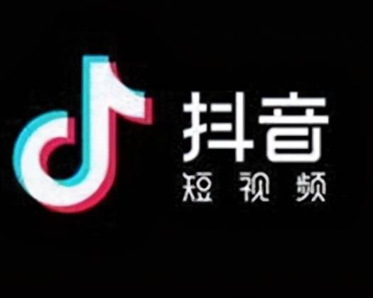 抖音为何不支持该分辨率视频？上传难题如何解决？  第1张